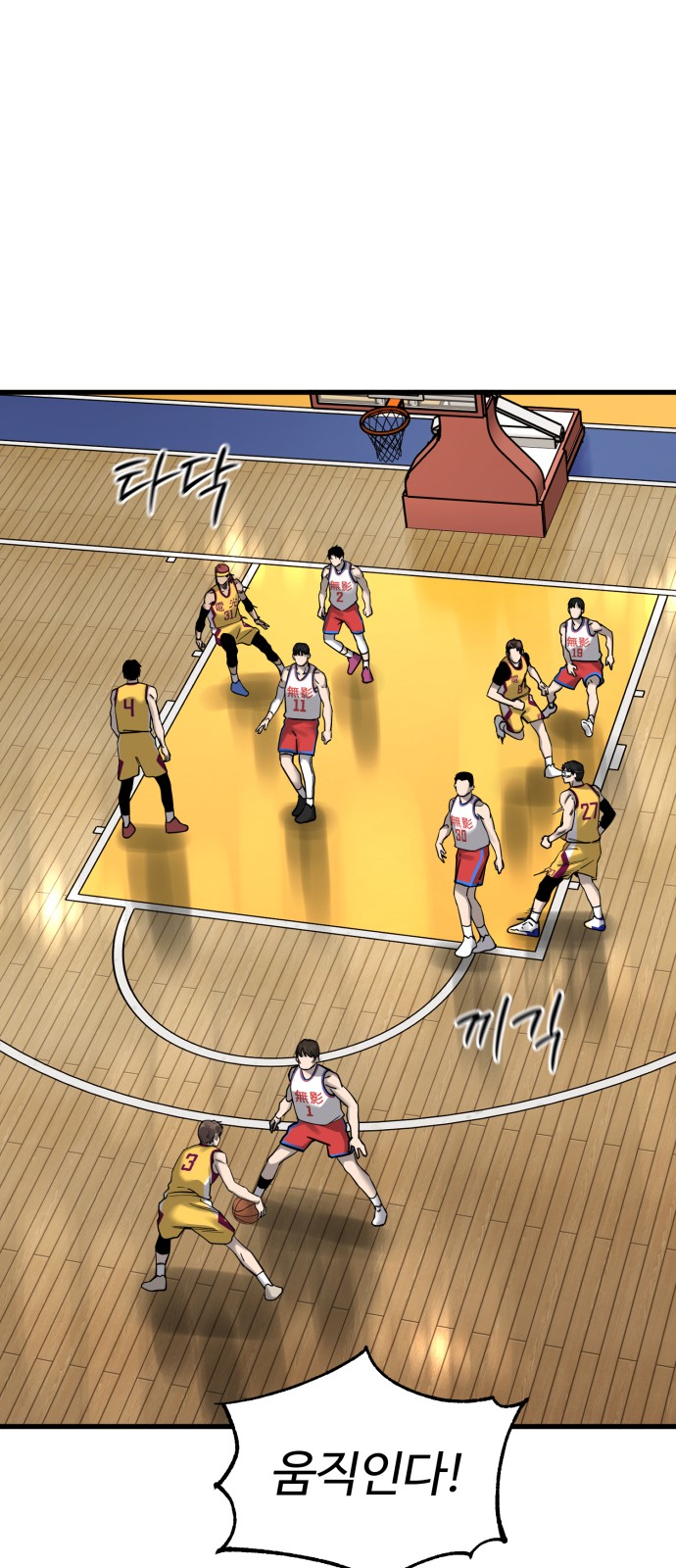 51 페이지