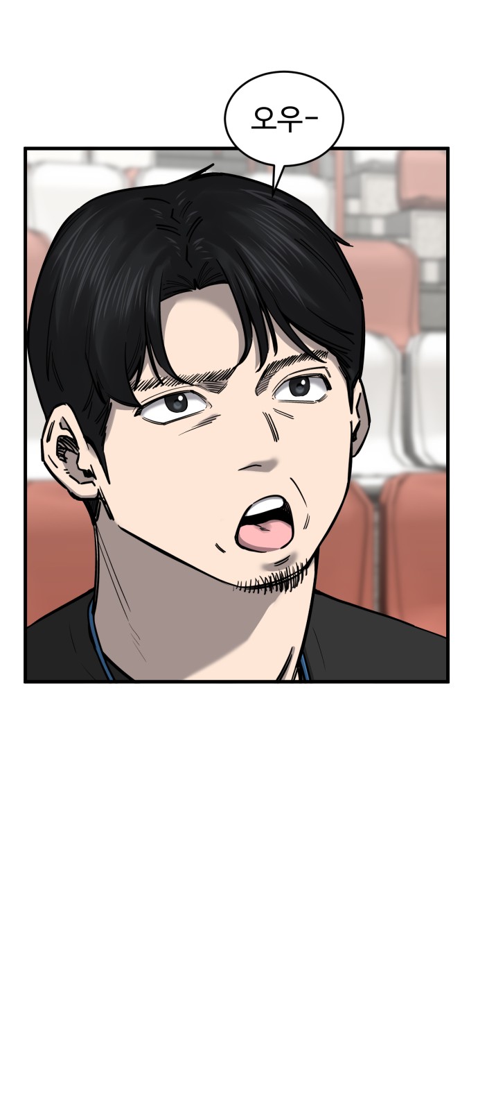 72 페이지