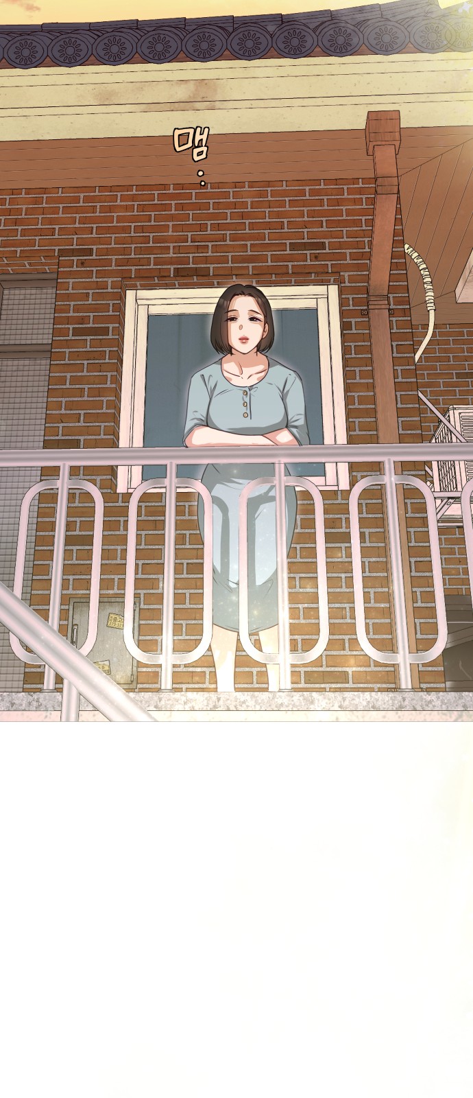110 페이지
