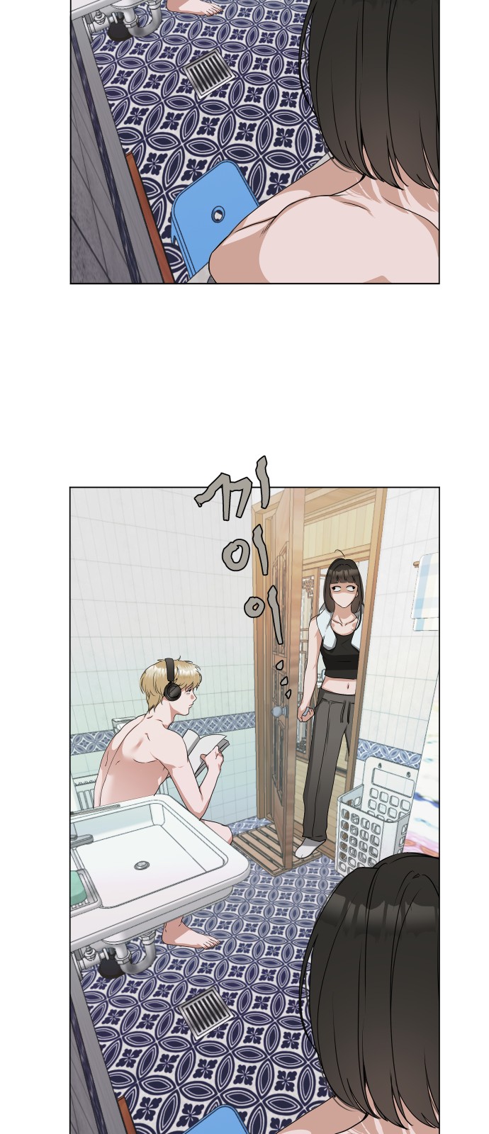 33 페이지