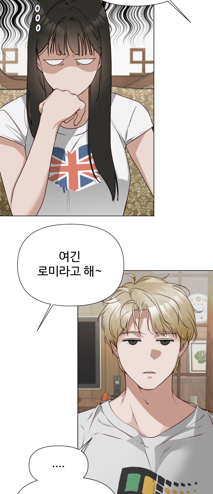 41 페이지