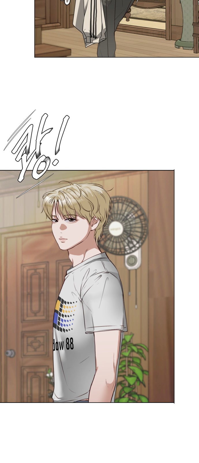 57 페이지