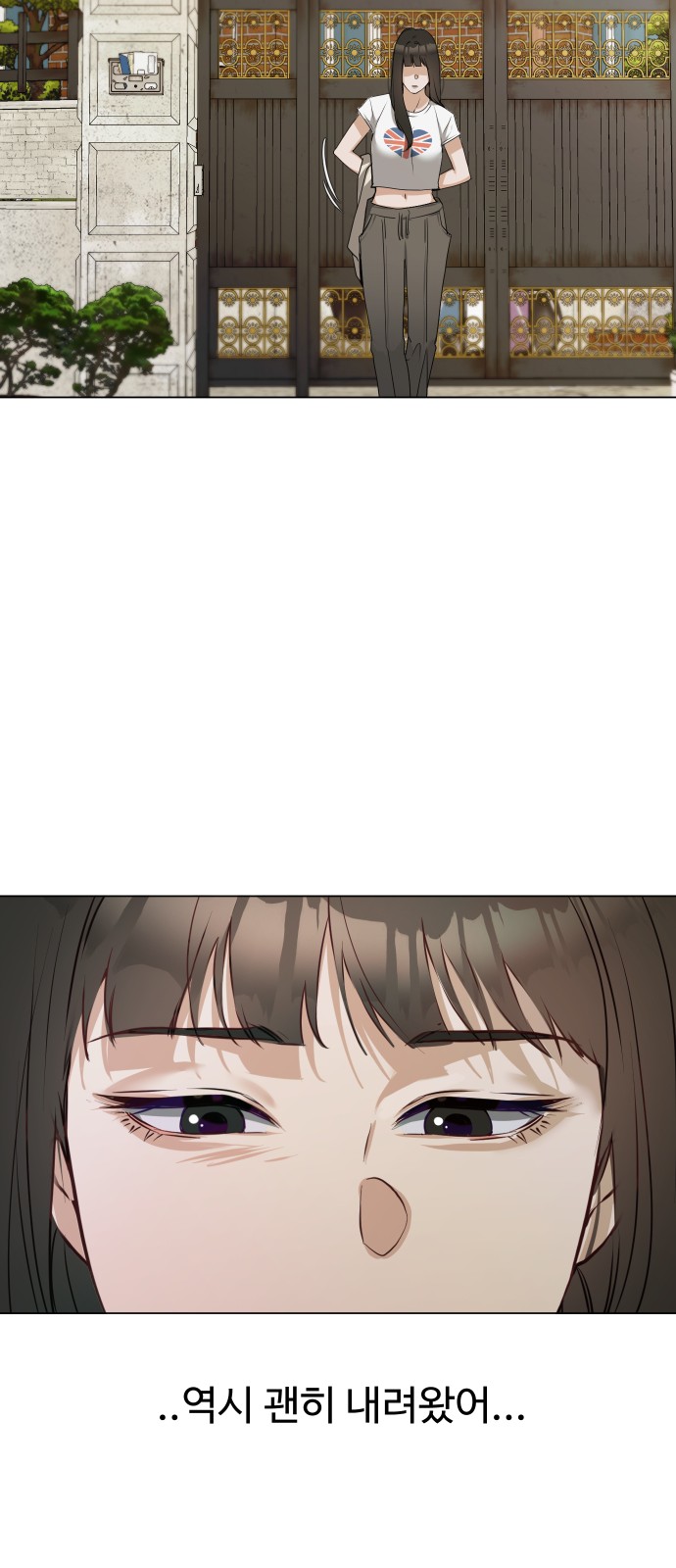 59 페이지