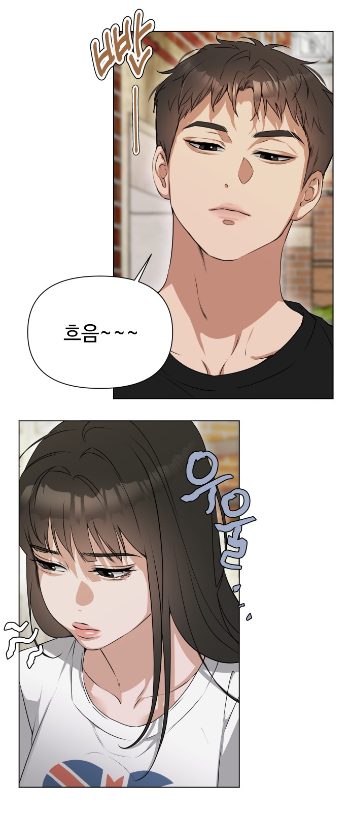 66 페이지