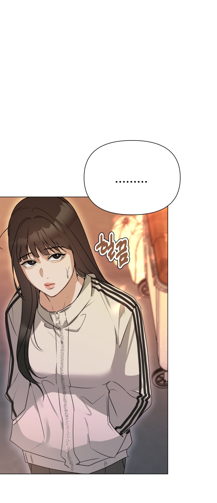 89 페이지