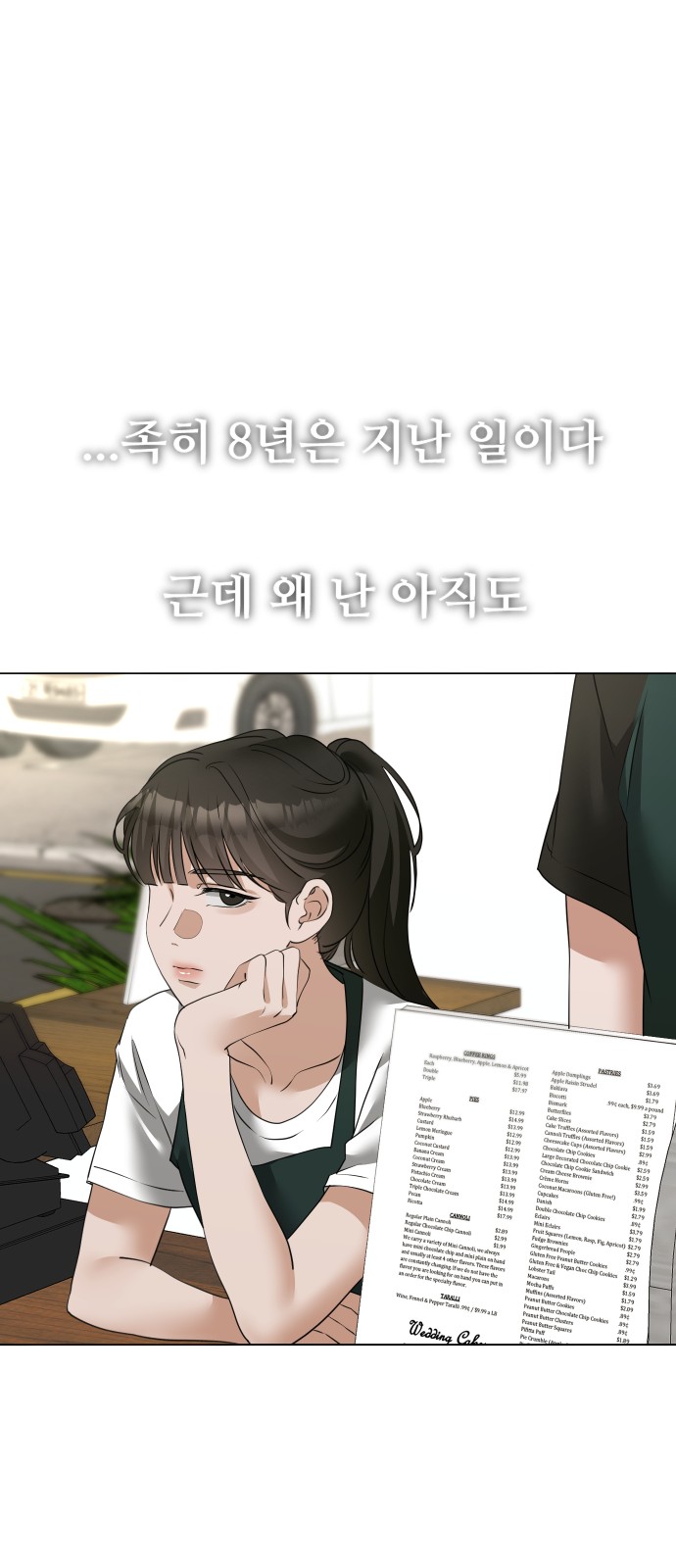 46 페이지
