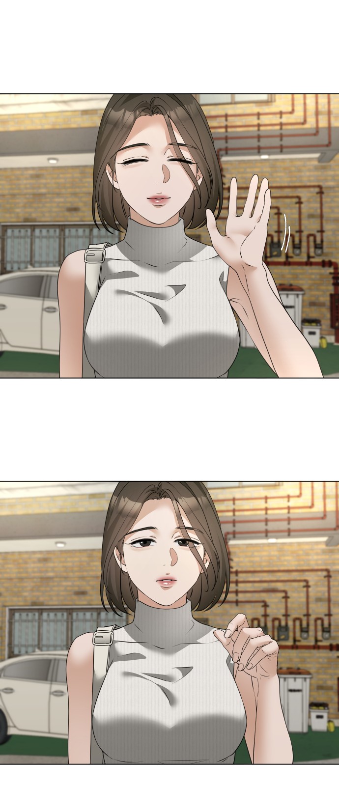 50 페이지