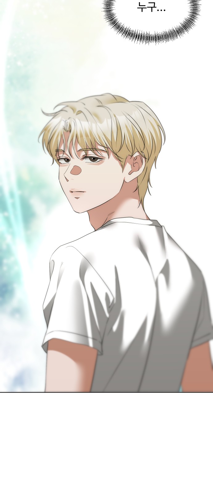 76 페이지