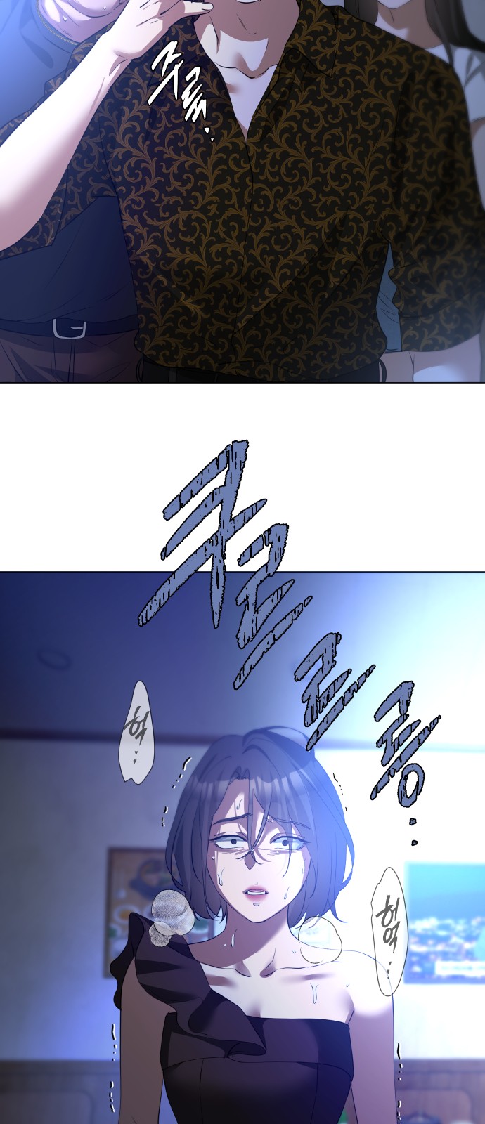 31 페이지