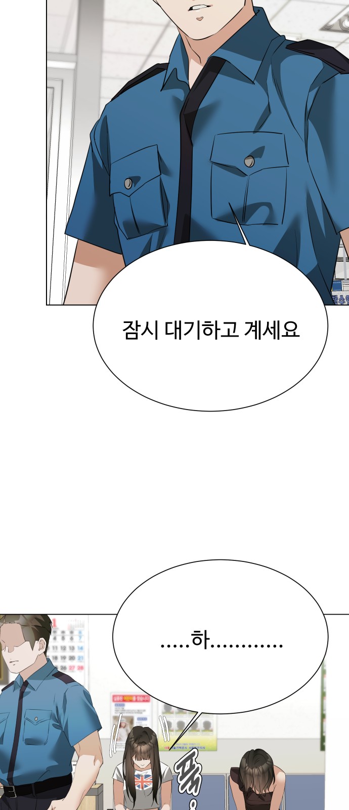 44 페이지