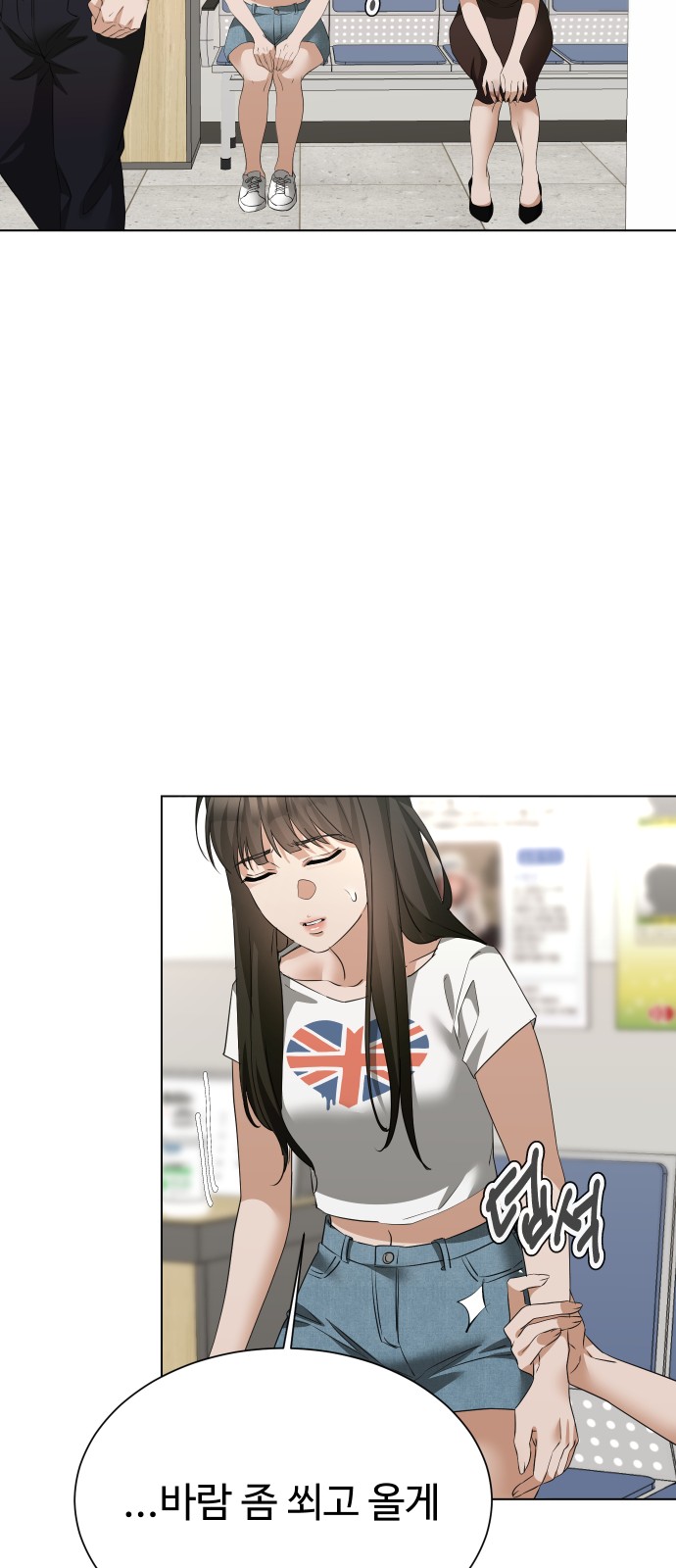 45 페이지