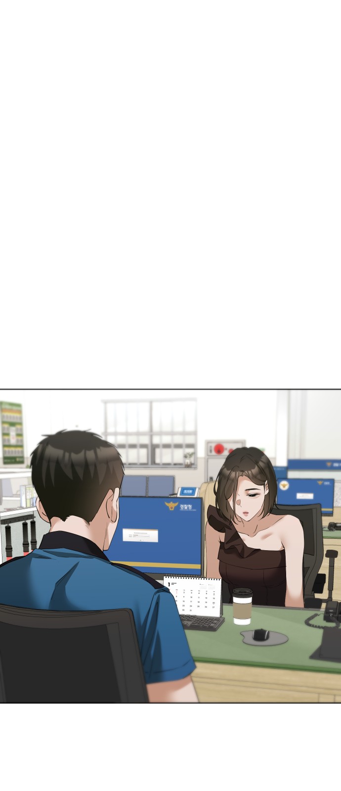 28 페이지