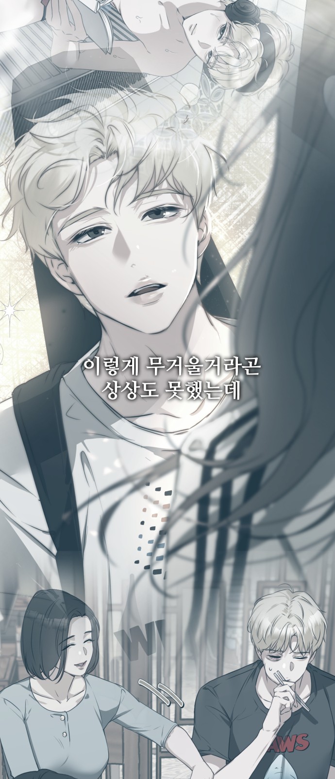63 페이지