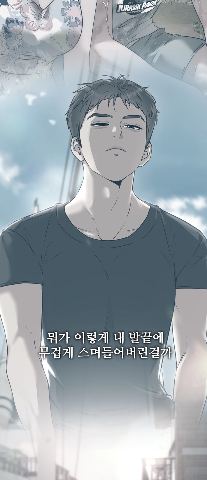 65 페이지