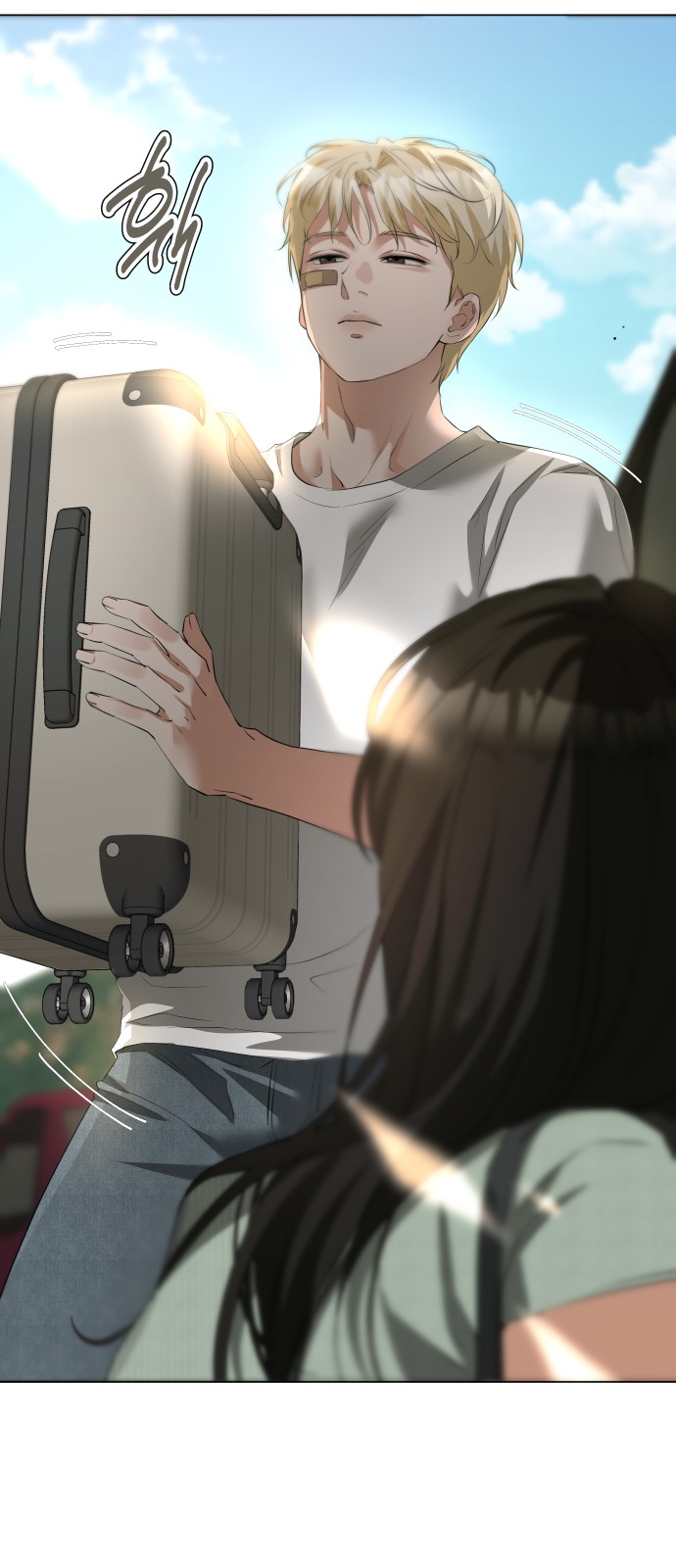 72 페이지