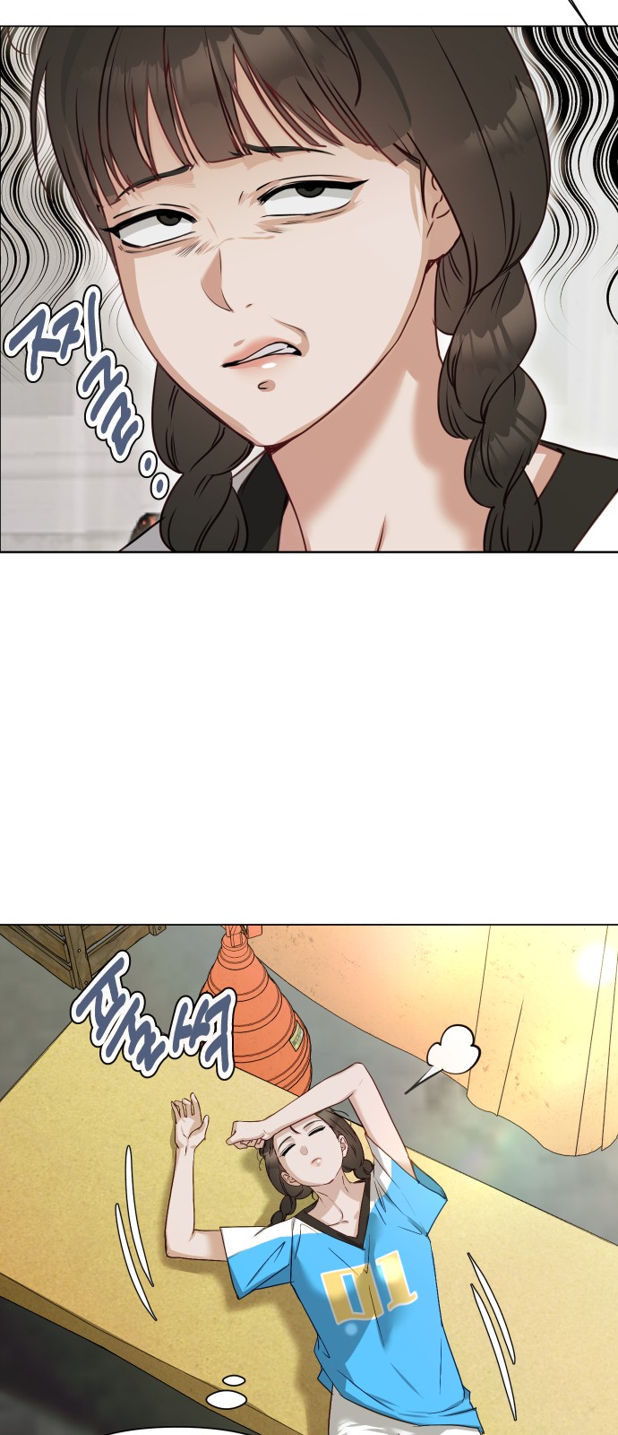 15 페이지
