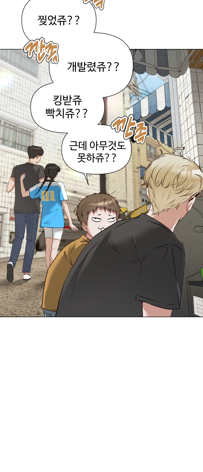 22 페이지