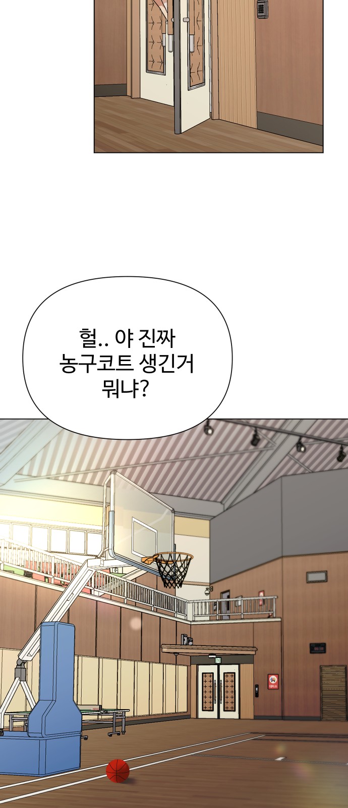 32 페이지