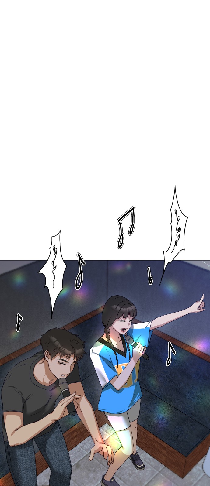 47 페이지