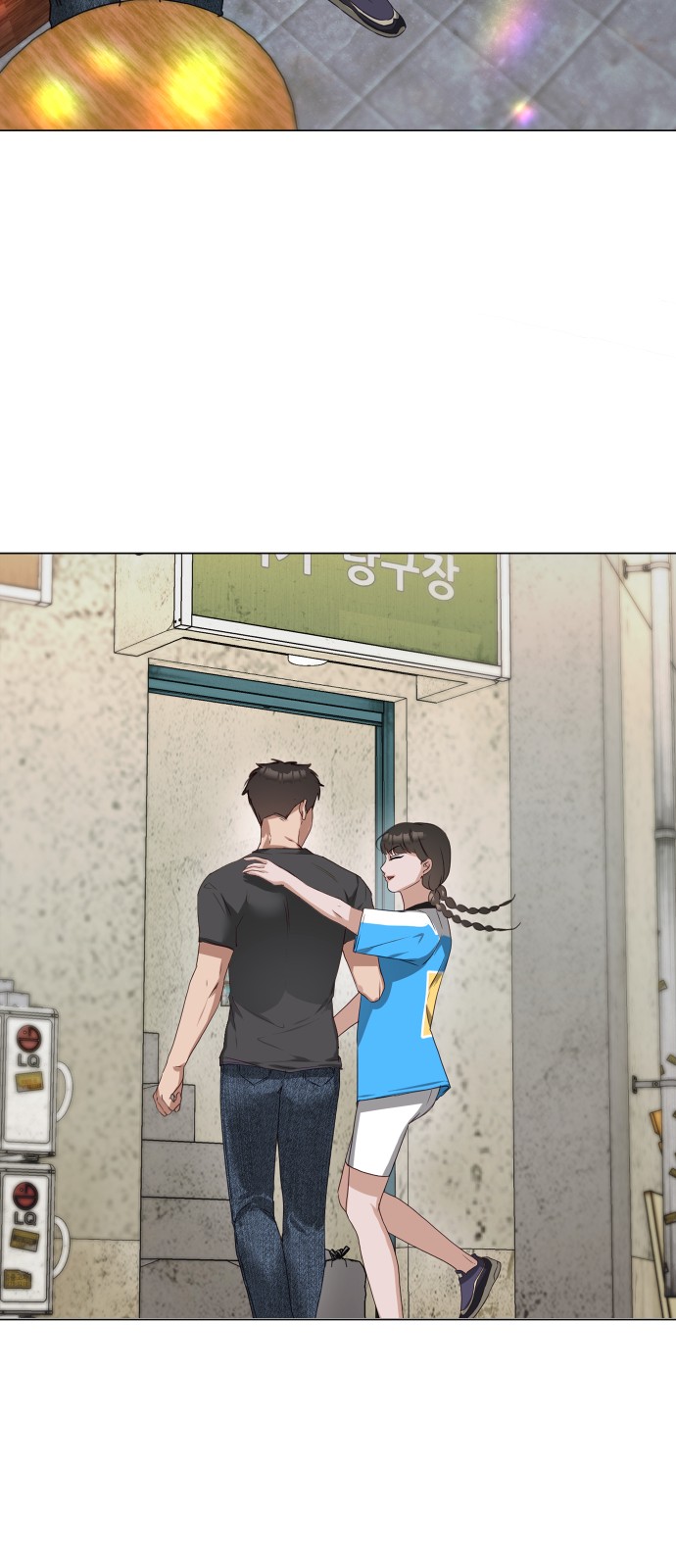 48 페이지