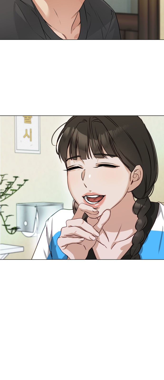 50 페이지