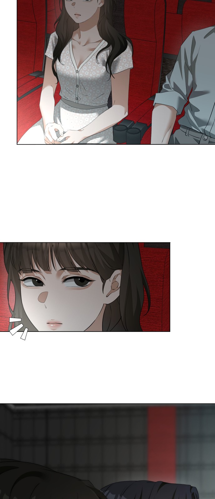 20 페이지