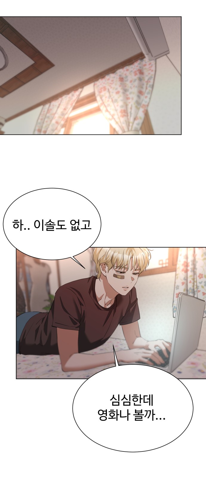 55 페이지