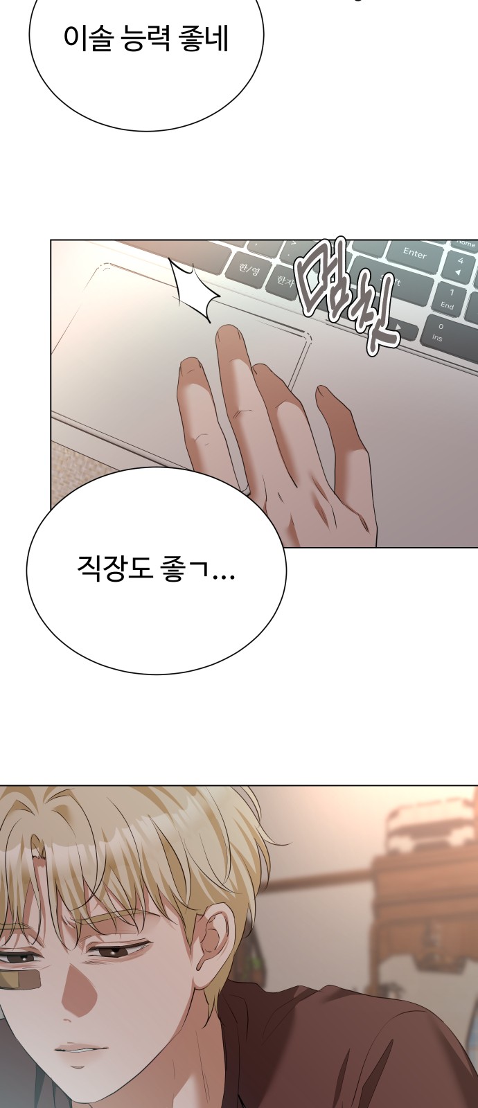 60 페이지