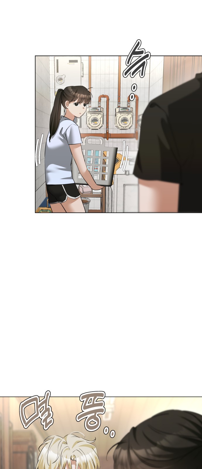 59 페이지