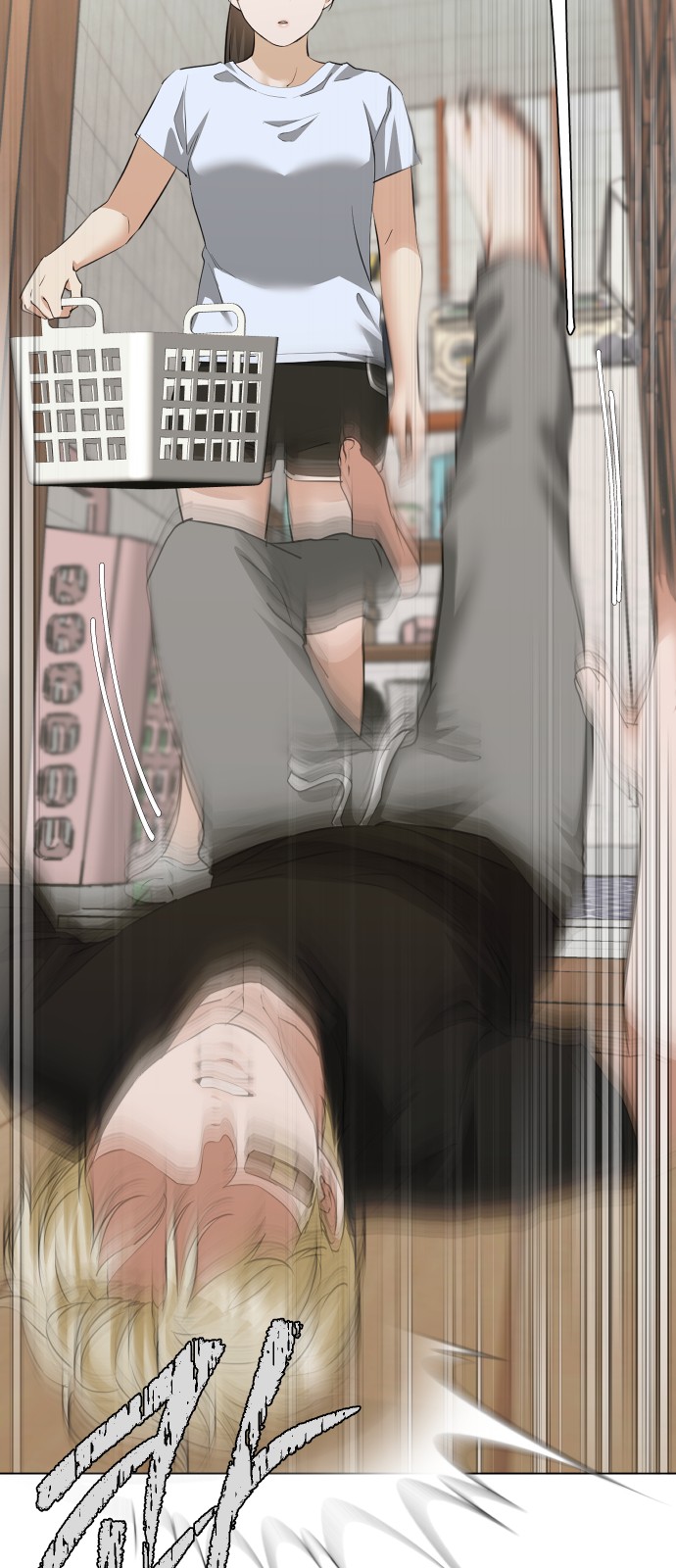 64 페이지