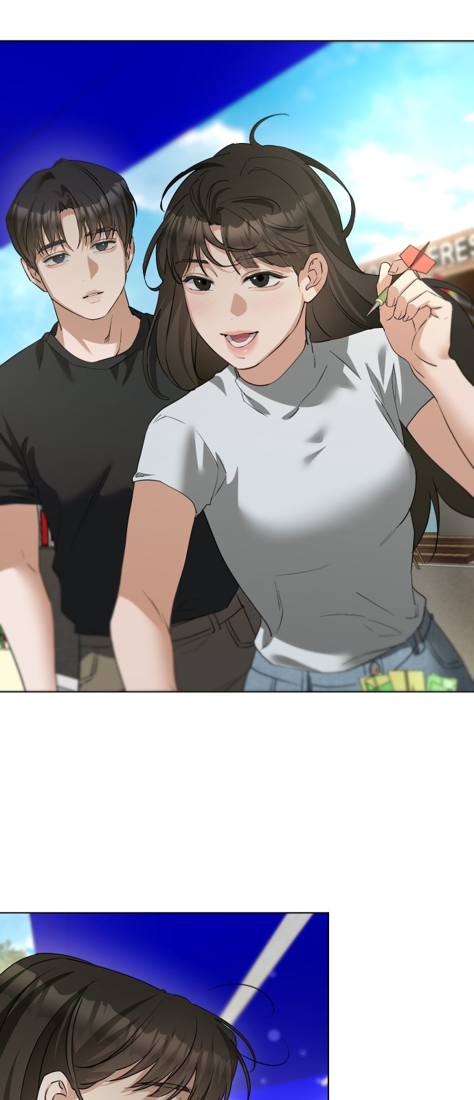 28 페이지