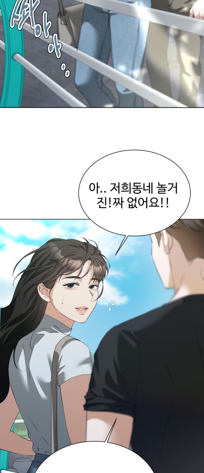 9 페이지
