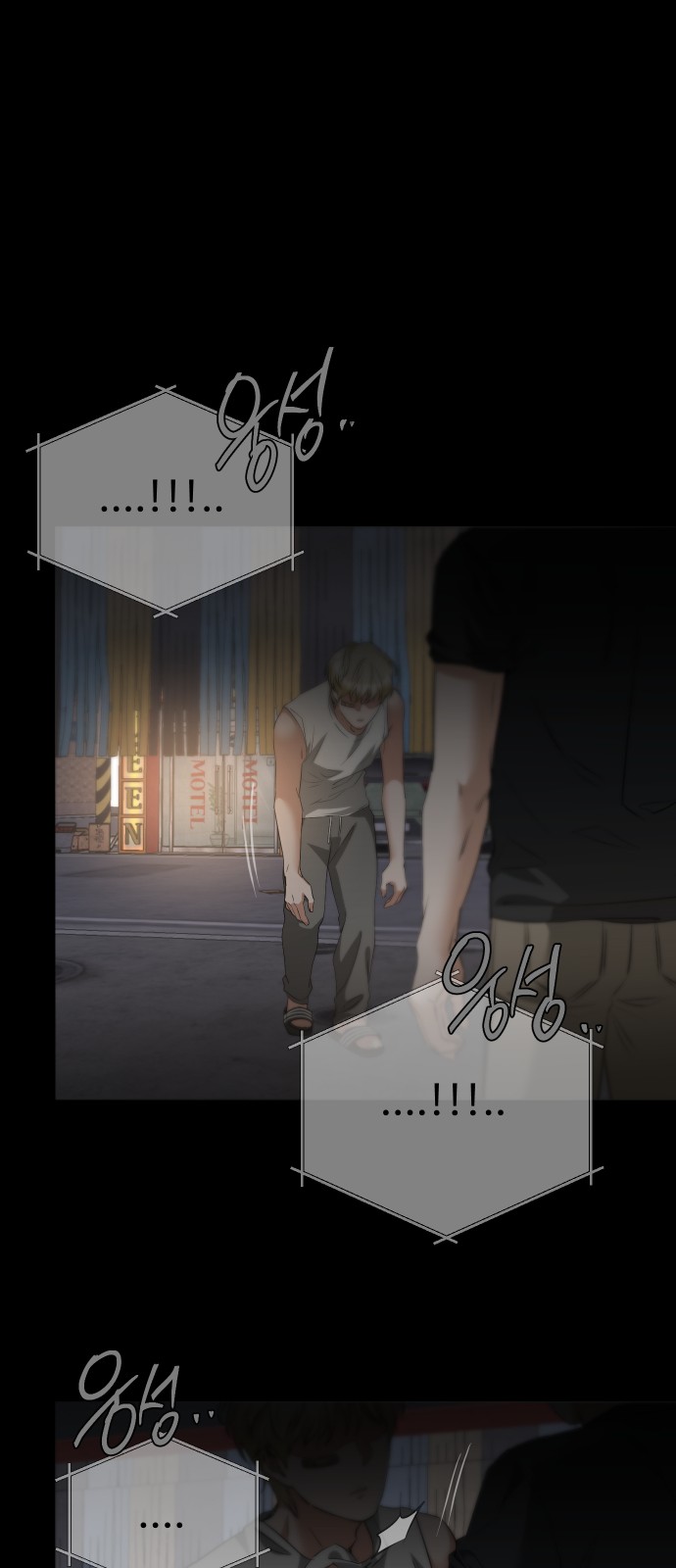 15 페이지