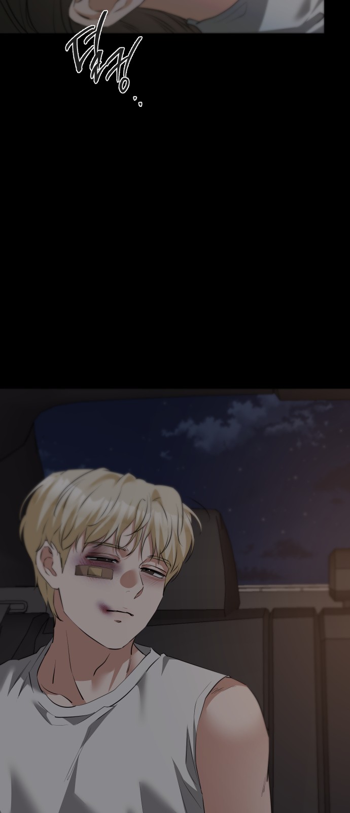 28 페이지