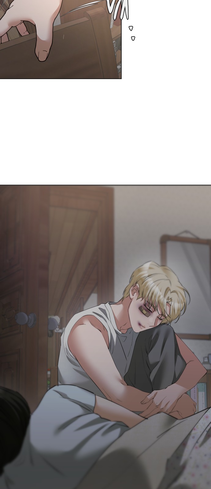 70 페이지