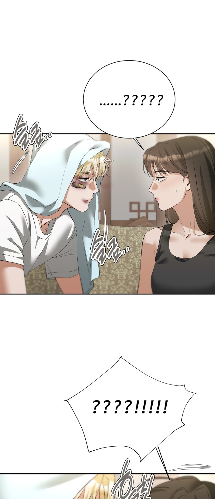55 페이지