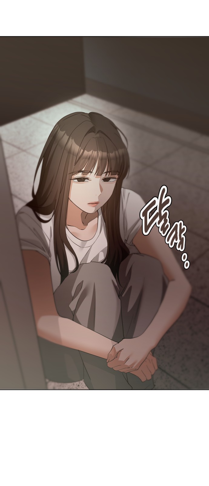 26 페이지