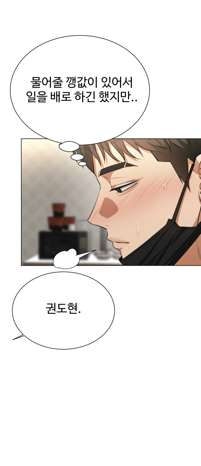 41 페이지