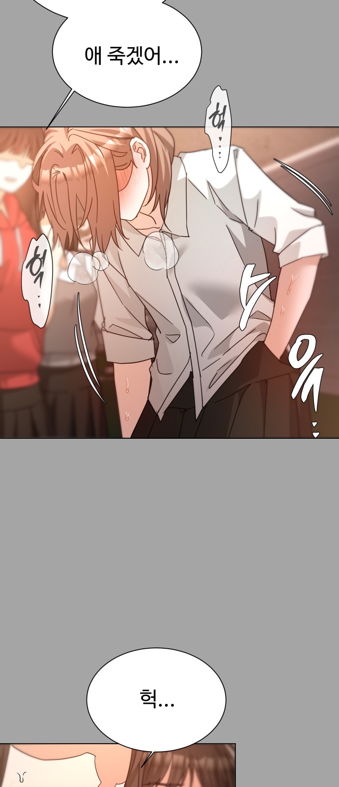 63 페이지
