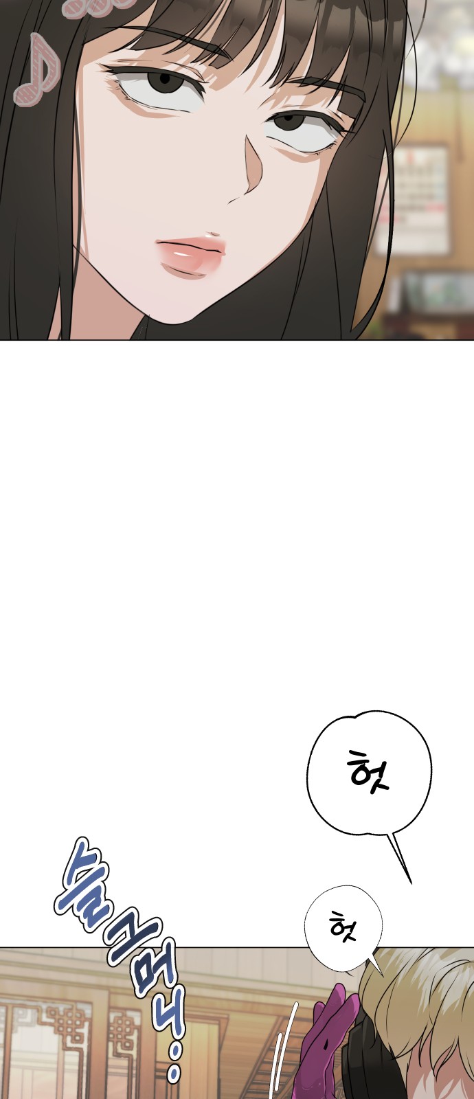 72 페이지