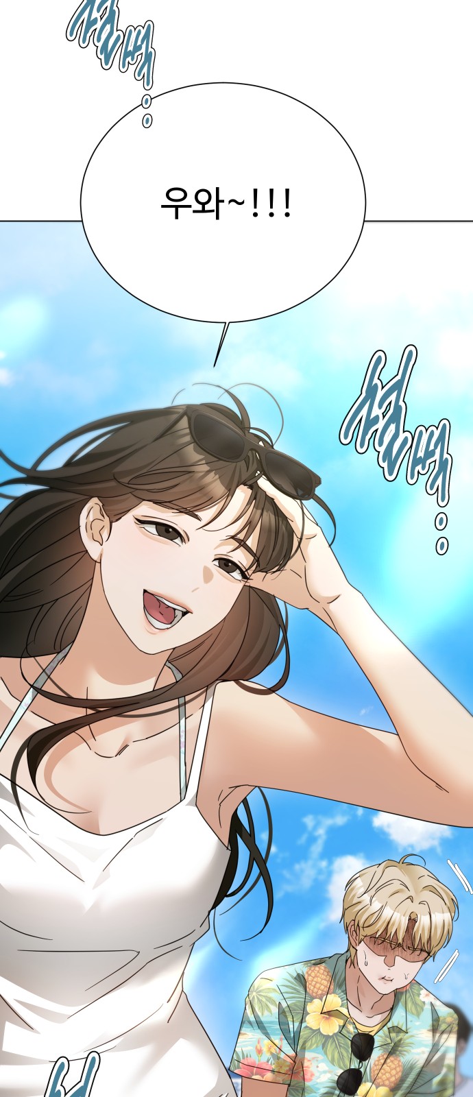 34 페이지