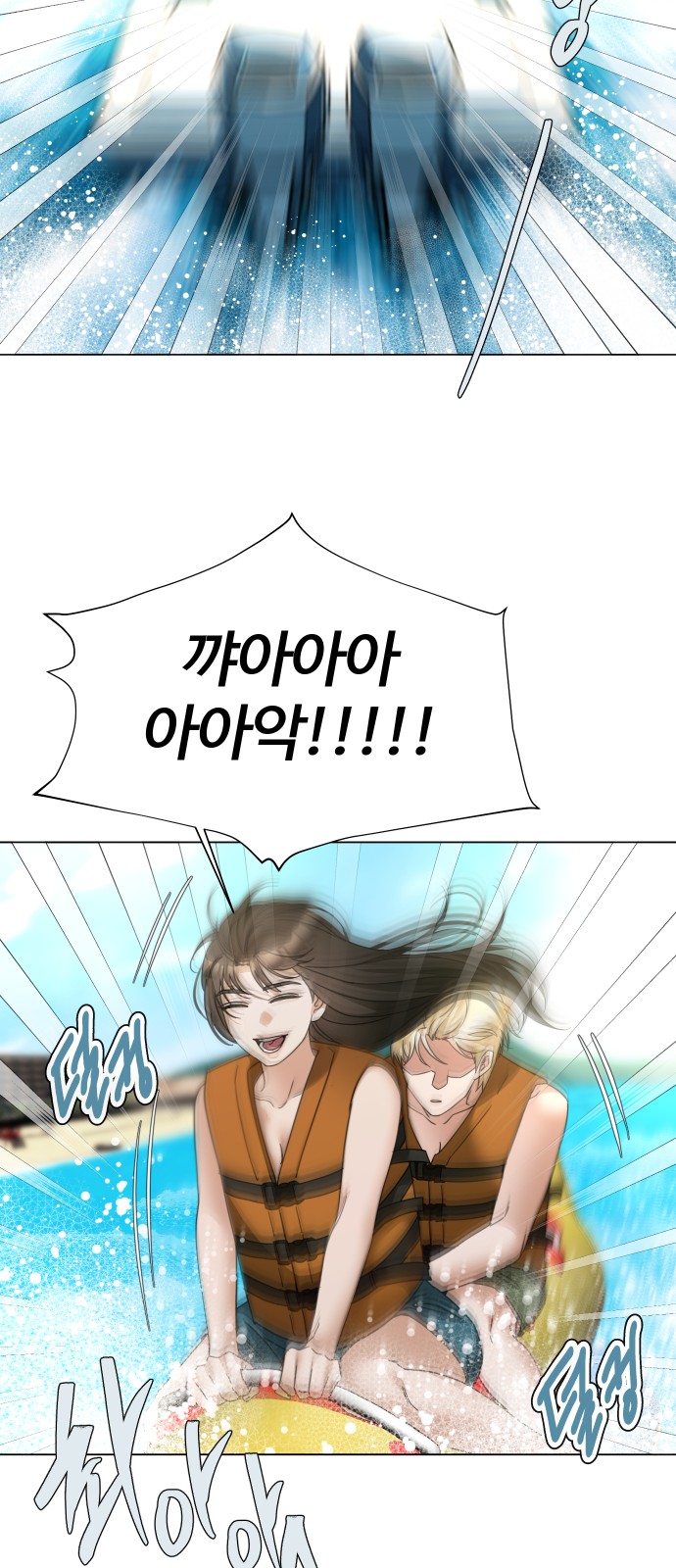 62 페이지