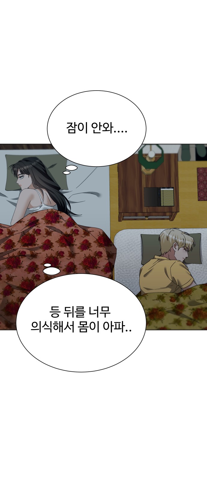 25 페이지