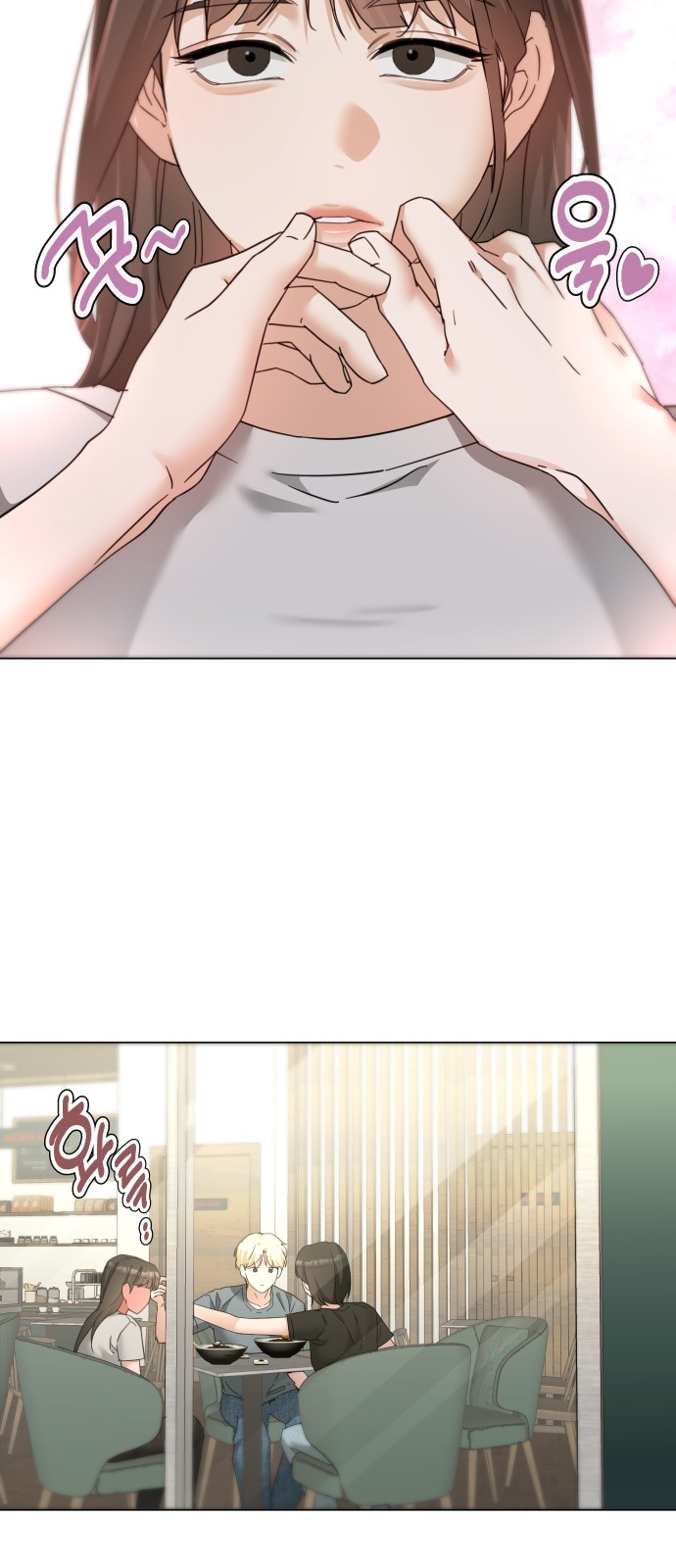 48 페이지