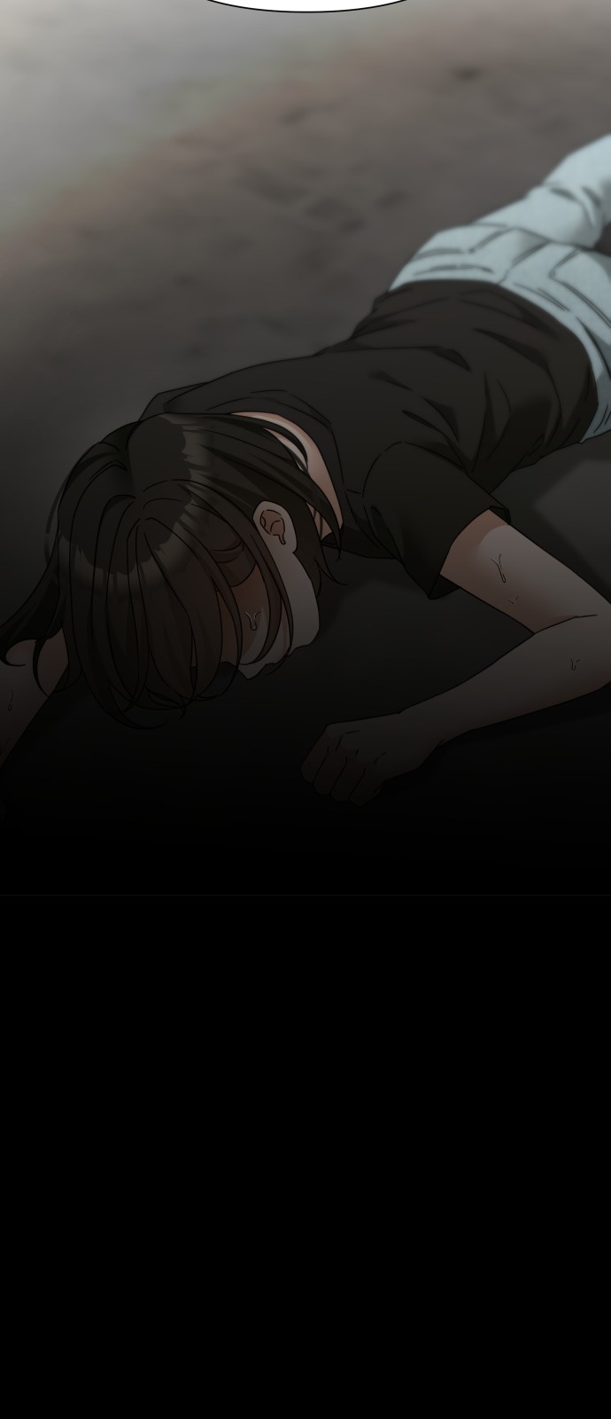 80 페이지