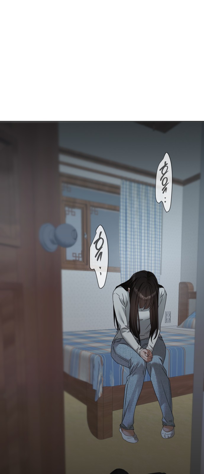 69 페이지