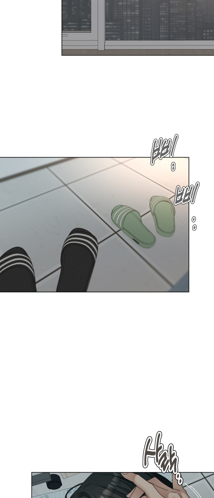 56 페이지