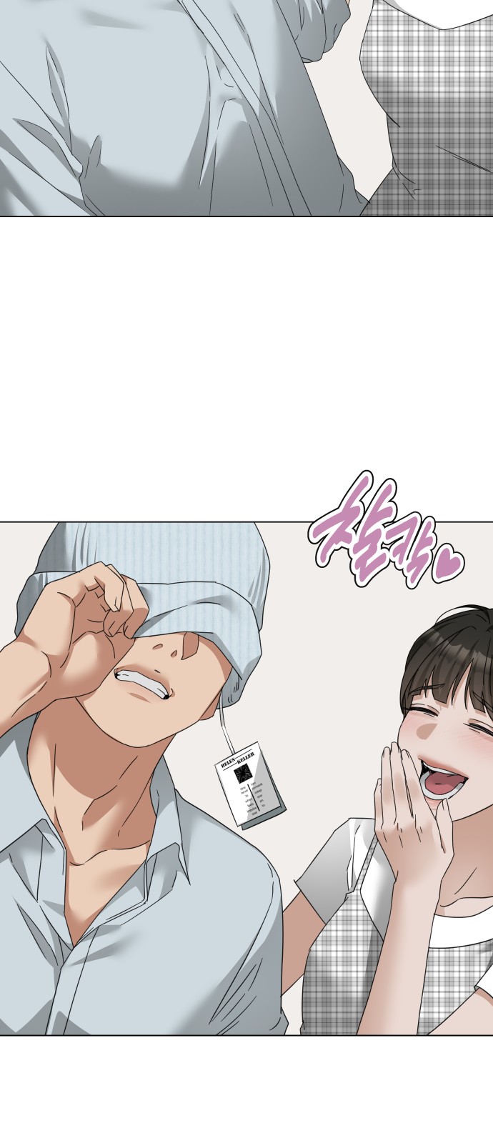 46 페이지