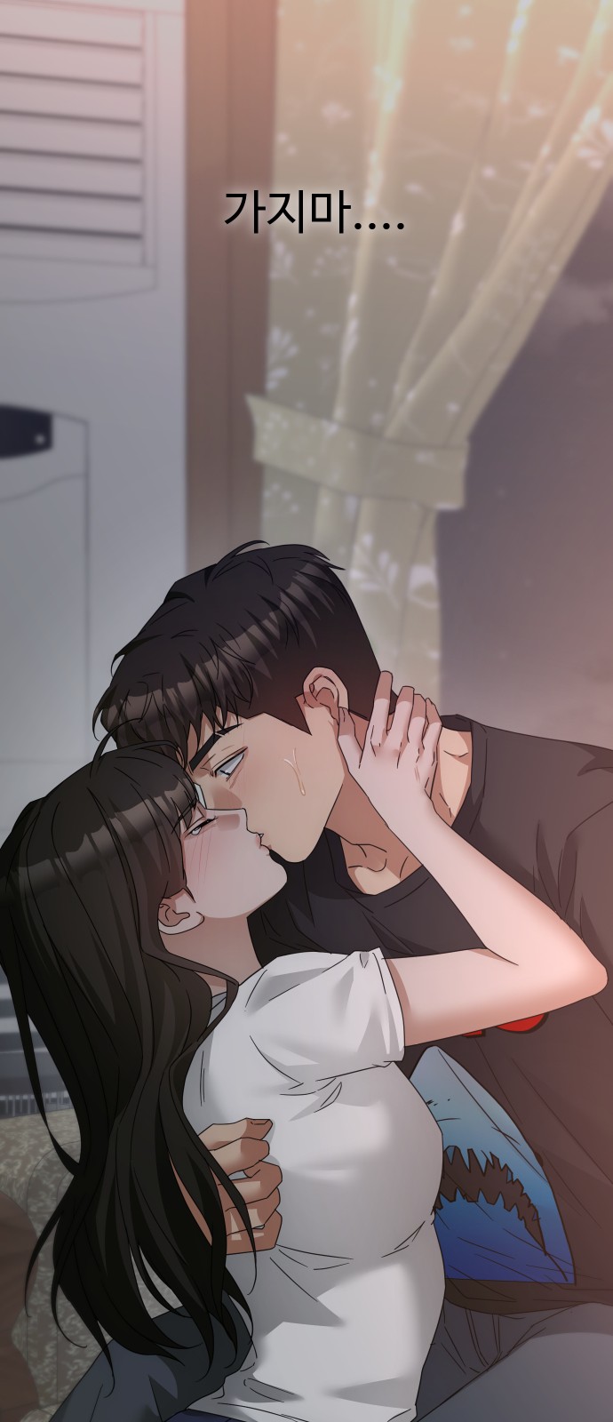 49 페이지