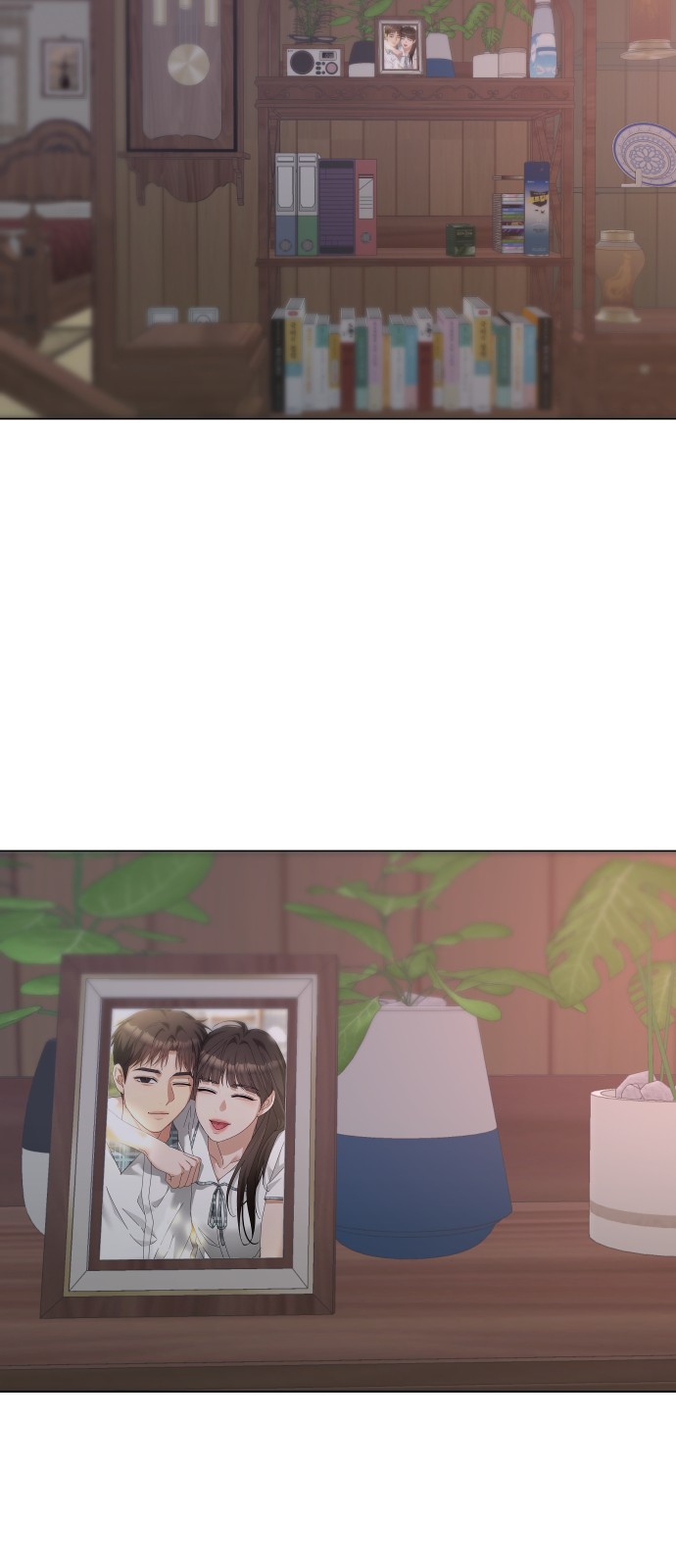 57 페이지